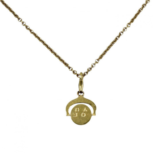CARTIER カルティエ ネックレス アイラブユー ペンダントトップ ジュエリー アクセサリー Au750 18金YG K18イエローゴールド ゴールド レディース 約13.8g【中古品】