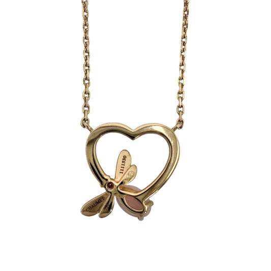 Chaumet ショーメ ネックレス アトラップモワ アクセサリー ジュエリー K18ピンクゴールド ダイヤモンド ゴールド ピンク レディース 約4.0g【中古品】
