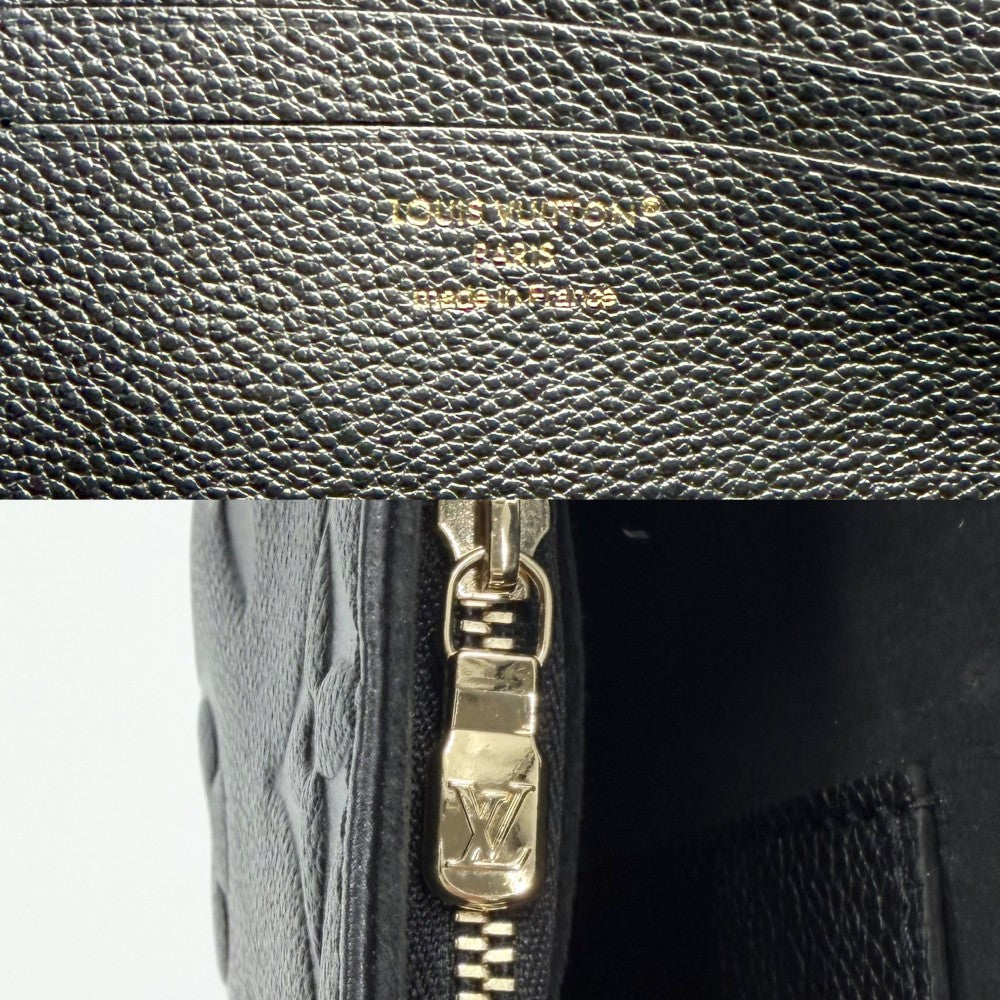 LOUIS VUITTON ルイヴィトン ショルダーバッグ モノグラムアンプラント ウォレット オン チェーン・アイビー 2WAY ブラック 黒 M82154 ノワール ゴールド金具 レディース【中古品】