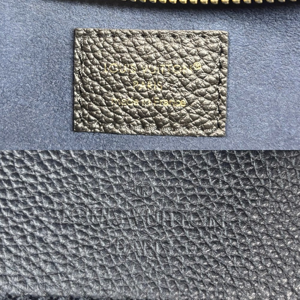 LOUIS VUITTON ルイヴィトン ショルダーバッグ キャリーオールジップ NM PM ハンドバッグ 2WAY M46288 モノグラムアンプラント ブラック 黒 ゴールド金具 レディース【中古品】