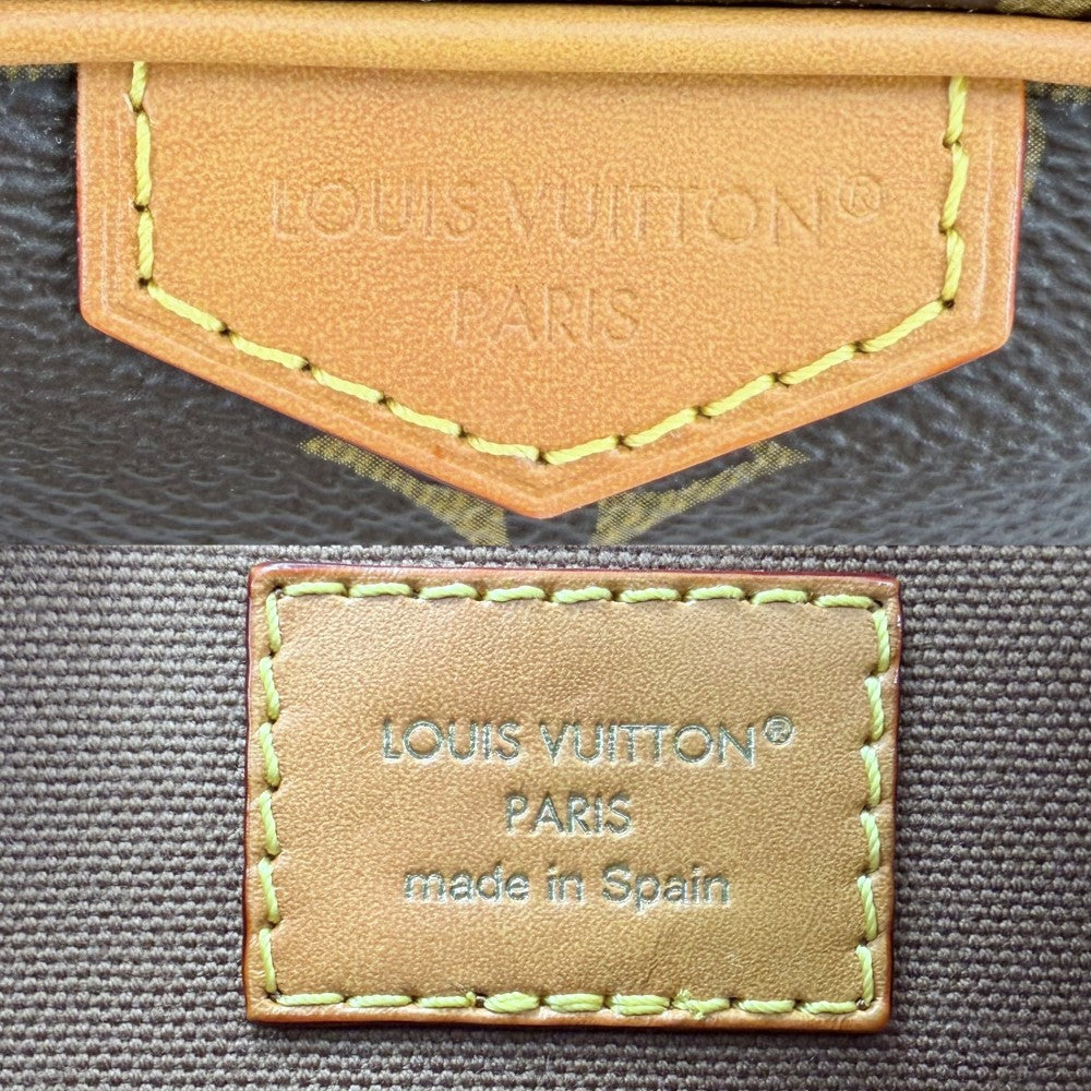 LOUIS VUITTON ルイヴィトン ショルダーバッグ モノグラムアーカイブ トロカデロ ウェアラブル ウォレット M14058 ブラウン 茶 ゴールド金具 メンズ【中古品】