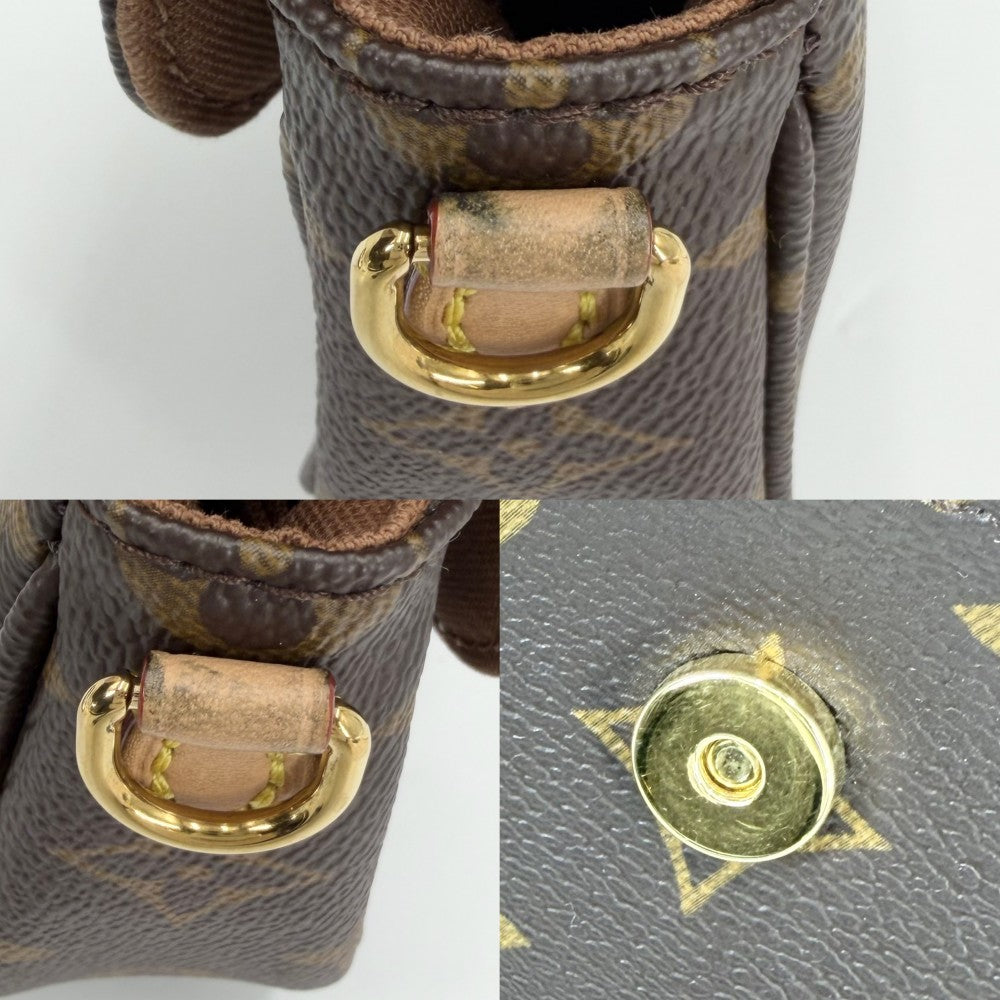 【開店SALE】 LOUIS VUITTON ルイヴィトン 2WAY モノグラム ウォレットオンチェーンアイビー ハンドバッグ ショルダーバッグ M81911 ブラウン 茶 ゴールド金具 レディース【中古品】