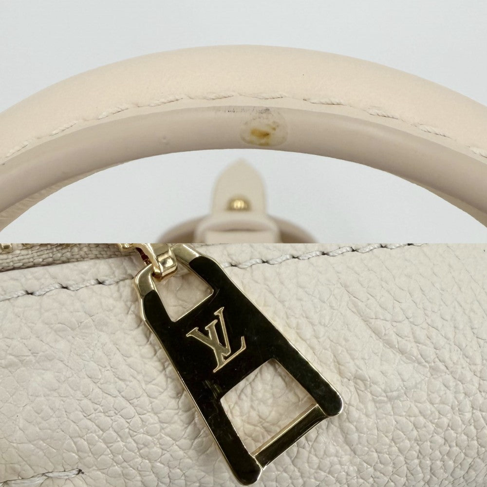 LOUIS VUITTON ルイヴィトン 2WAY プティットマル ハンドバッグ ショルダーバッグ M45394 モノグラムアンプラント クレーム ゴールド金具 レディース【中古品】