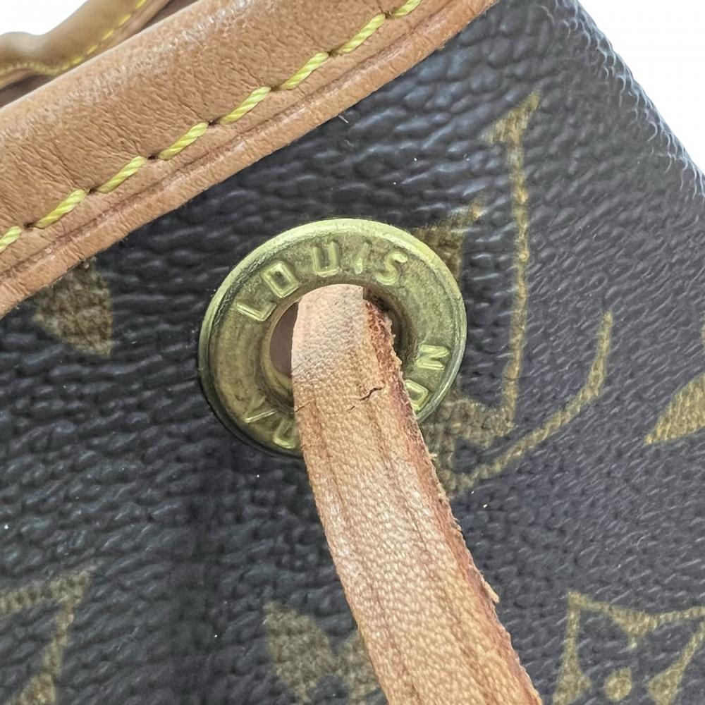 LOUIS VUITTON ルイヴィトン リュック モンスリMM モノグラム M51136 モノグラムキャンバス ヌメ革 ブラウン 茶 レディース【中古品】