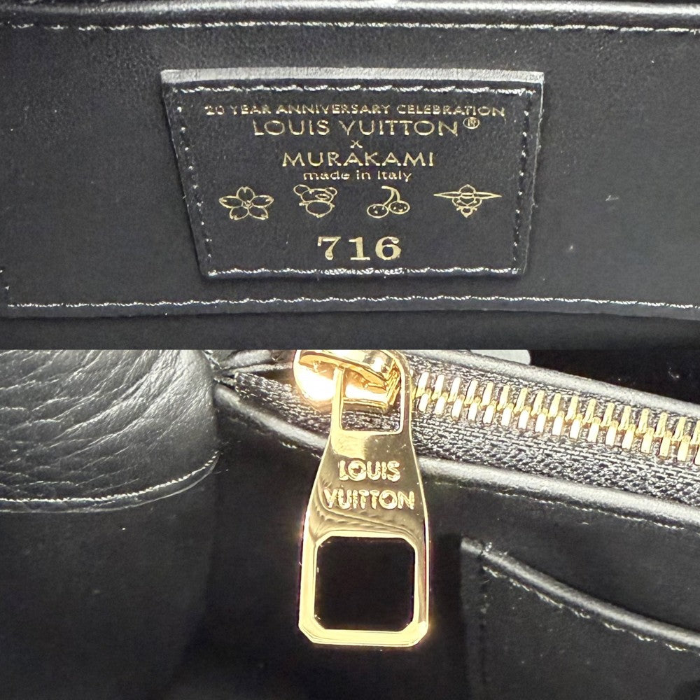 【開店SALE】 LOUIS VUITTON ルイヴィトン 2WAY LV×TM カプシーヌBB ハンドバッグ ショルダーバッグ 村上隆コラボ M13832 トリヨンレザー ブラック 黒 マルチカラー ゴールド金具 レディース【中古品】