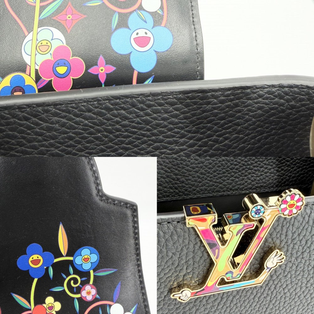 【開店SALE】 LOUIS VUITTON ルイヴィトン 2WAY LV×TM カプシーヌBB ハンドバッグ ショルダーバッグ 村上隆コラボ M13832 トリヨンレザー ブラック 黒 マルチカラー ゴールド金具 レディース【中古品】