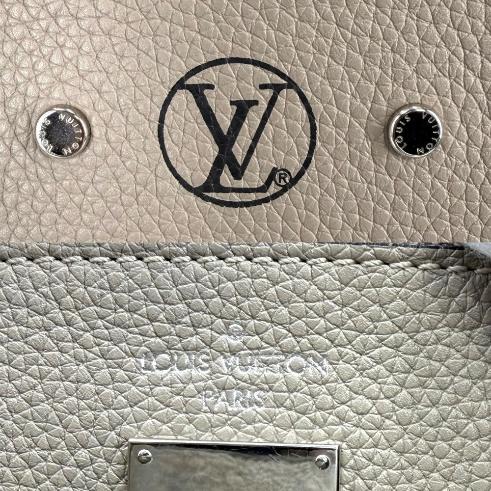 LOUIS VUITTON ルイヴィトン 2WAY シティスティーマーMM ショルダーバッグ ハンドバッグ M53017 トリヨンレザー ガレ(ベージュ系) シルバー金具 レディース【中古品】