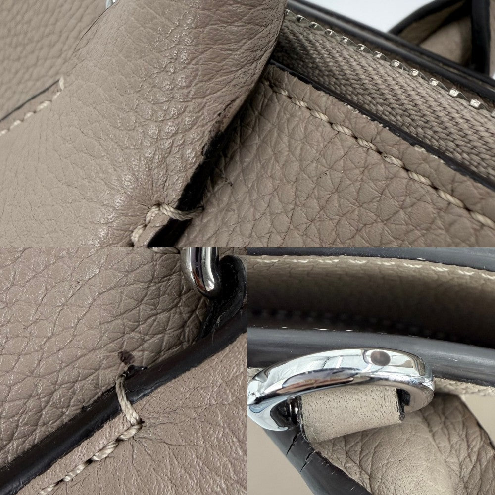 LOUIS VUITTON ルイヴィトン 2WAY シティスティーマーMM ショルダーバッグ ハンドバッグ M53017 トリヨンレザー ガレ(ベージュ系) シルバー金具 レディース【中古品】