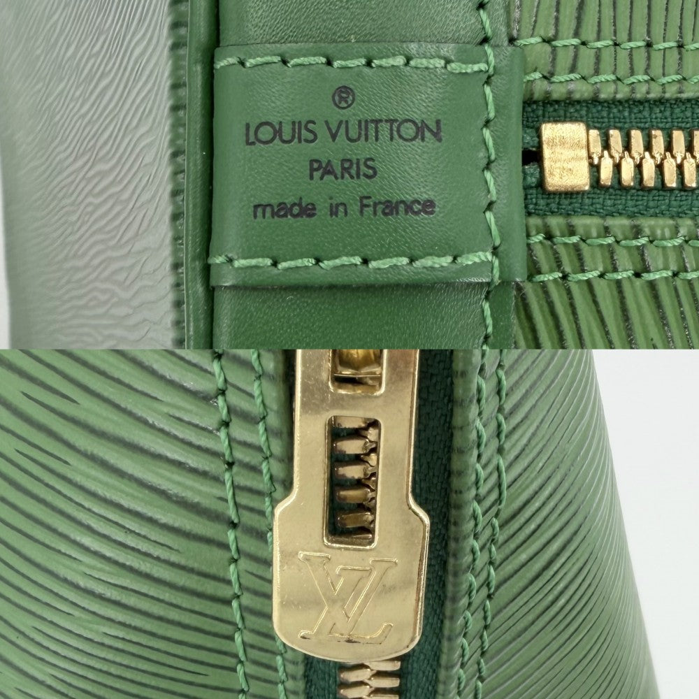 LOUIS VUITTON ルイヴィトン ハンドバッグ アルマPM M52144 エピレザー グリーン 緑 ゴールド金具 レディース【中古品】