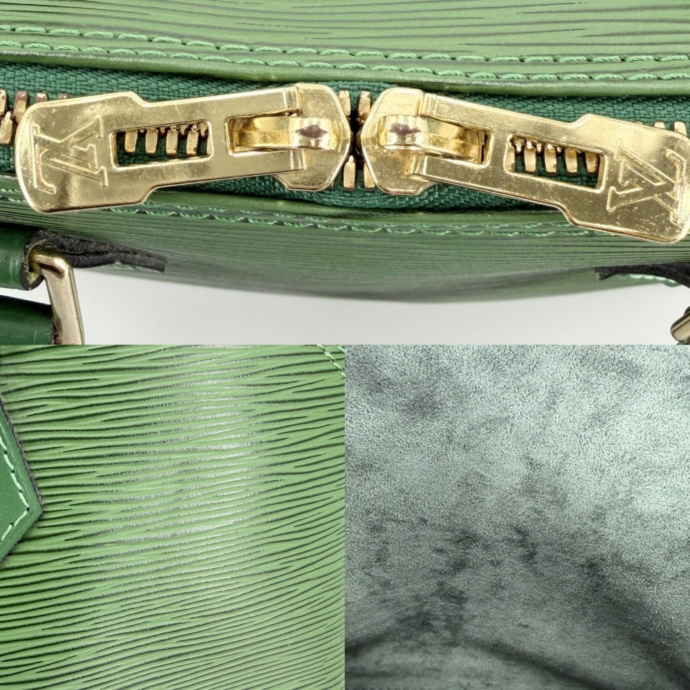 LOUIS VUITTON ルイヴィトン ハンドバッグ アルマPM M52144 エピレザー グリーン 緑 ゴールド金具 レディース【中古品】