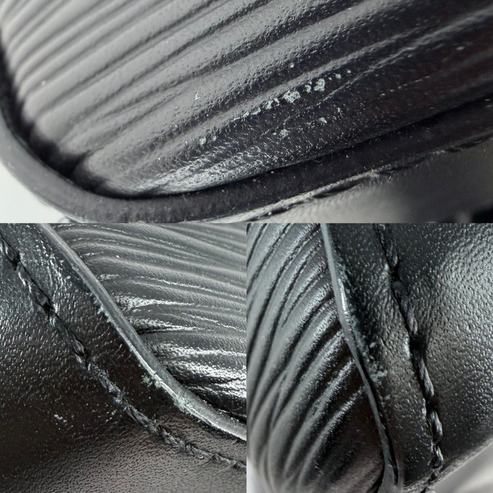 LOUIS VUITTON ルイヴィトン 2WAY オリバー ハンドバッグ ブリーフケース ショルダーバッグ ビジネスバッグ M51689 エピレザー ブラック 黒 シルバー金具 メンズ【中古品】