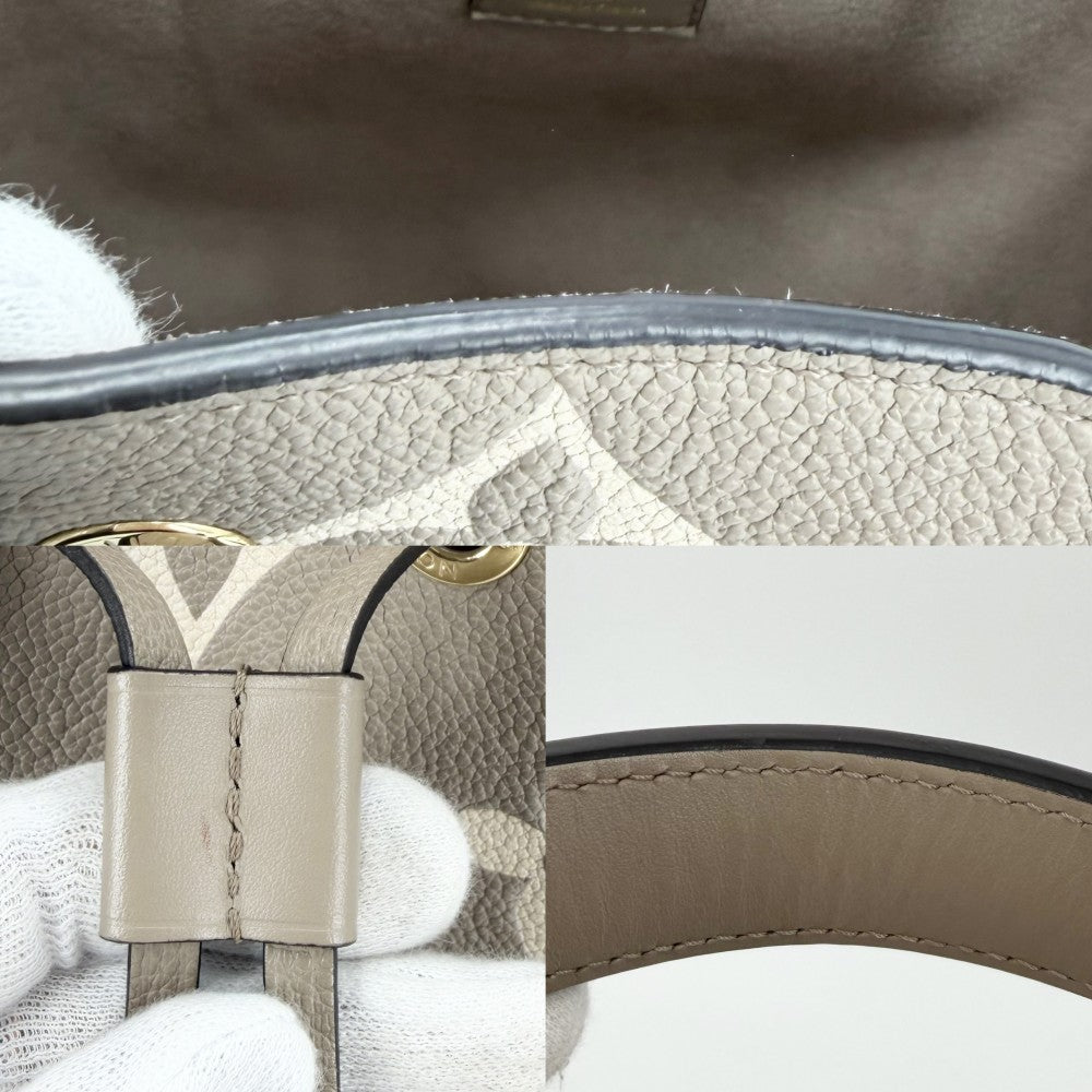 LOUIS VUITTON ルイヴィトン 2WAY バイカラーモノグラムアンプラント ネオノエMM ハンドバッグ ショルダーバッグ Neo Noe MM ベージュ M45555 トゥルトレールクレーム ゴールド金具 レディース【中古品】