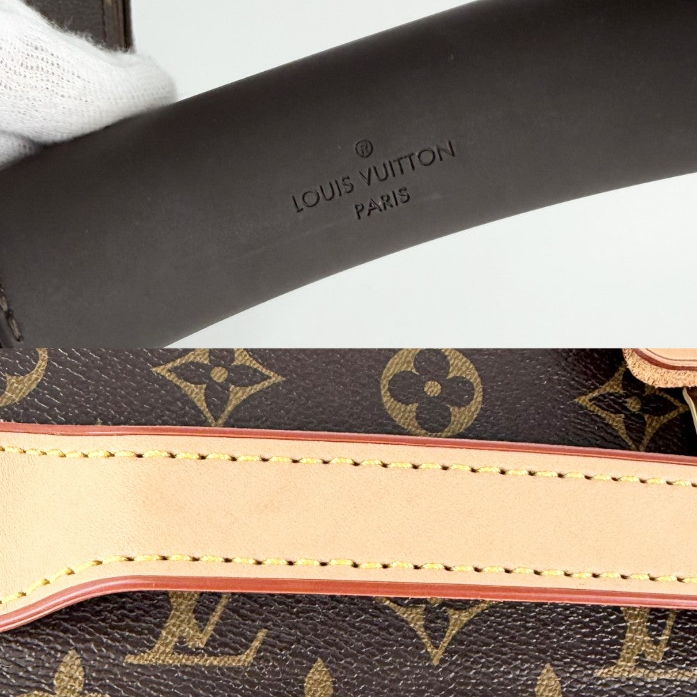 LOUIS VUITTON ルイヴィトン キャリーバッグ ホライゾン･ソフト 2R55 トランク スーツケース トラベルバッグ キャリーケース M20109 モノグラムキャンバス ブラウン 茶 シルバー金具 ユニセックス【中古品】