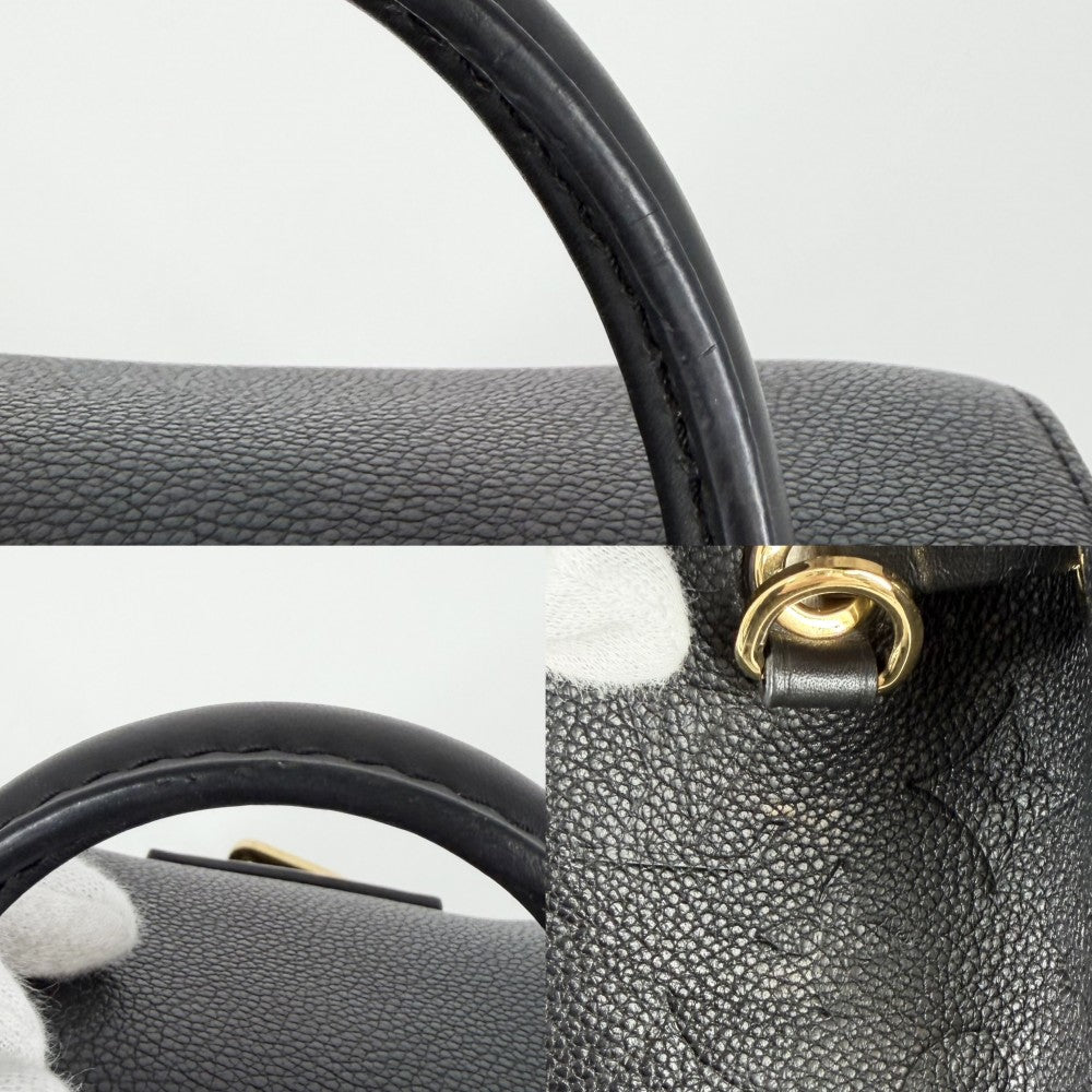 LOUIS VUITTON ルイヴィトン リュック モノグラムアンプラント モンスリ PM バックパック 大容量 通勤 通学 M45205 ブラック 黒 シルバー金具 メンズ【中古品】