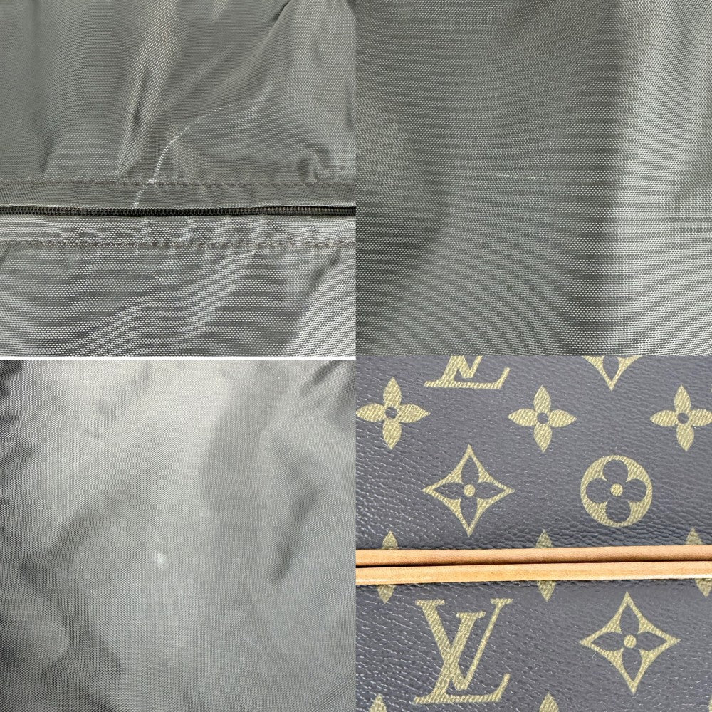 【開店SALE】 LOUIS VUITTON ルイヴィトン キャリーバッグ トロリー50ボスフォール トランク スーツケース トラベルバッグ キャリーケース M23259 モノグラムキャンバス ブラウン 茶 ゴールド金具 ユニセックス【中古品】