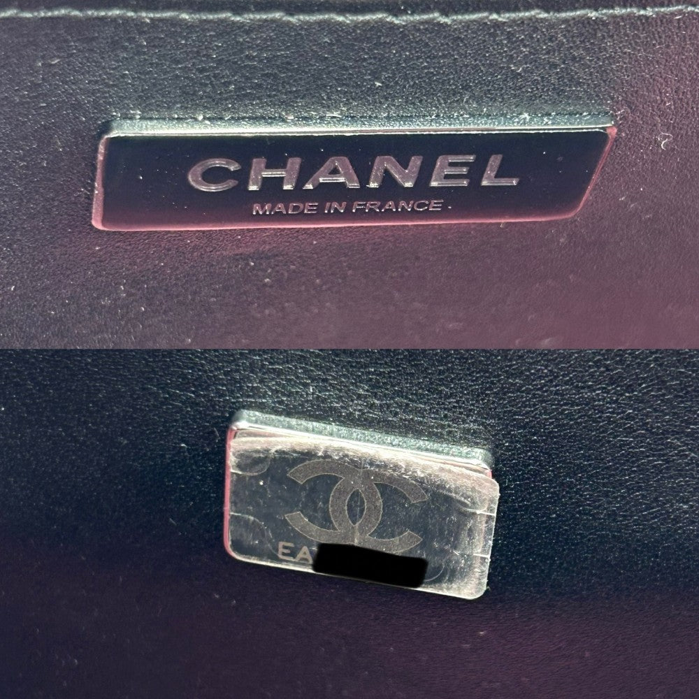 CHANEL シャネル ショルダーバッグ マトラッセ スター チェーン ココマーク ココ 鞄 かばん AS4579 サテン ピンク ブラック金具 レディース【中古品】
