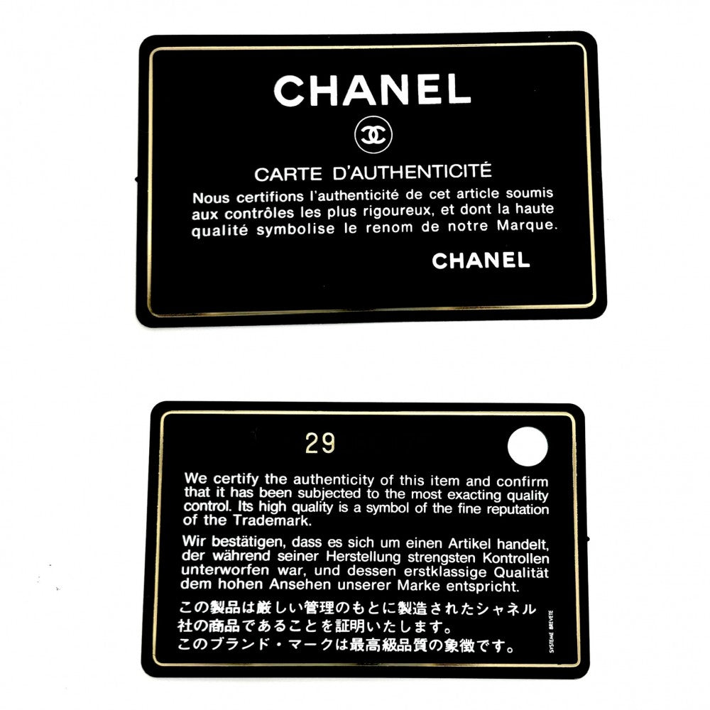 【開店SALE】 CHANEL シャネル ウエストバッグ シャネル19 ウエストポーチ ココマーク 小さめ かばん 鞄 ラムスキン コットンジャージー ブルー 青 ゴールド×シルバー金具 レディース【中古品】