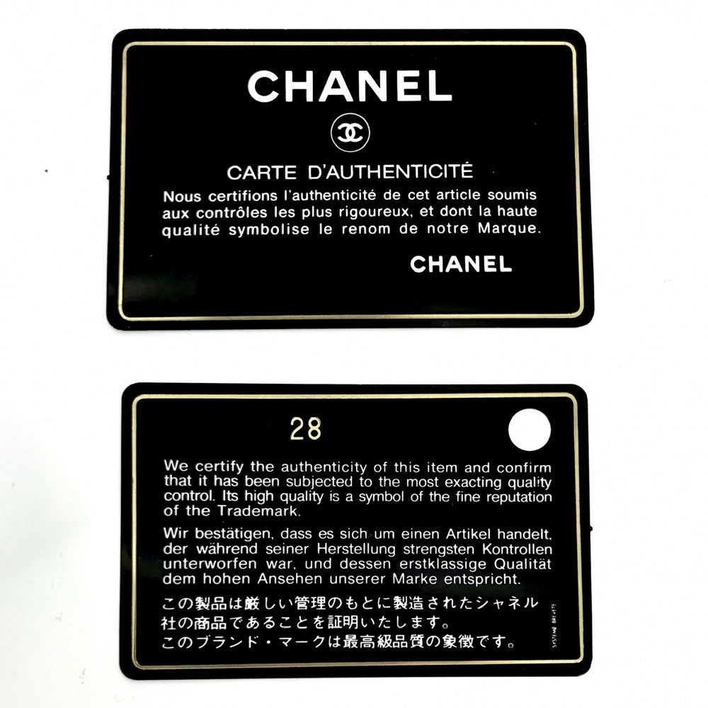 CHANEL シャネル ショルダーバッグ マトラッセ CCフィリグリー ミニポシェット ココマーク ココ 鞄 かばん キャビアスキン イエロー ゴールド金具 レディース【中古品】