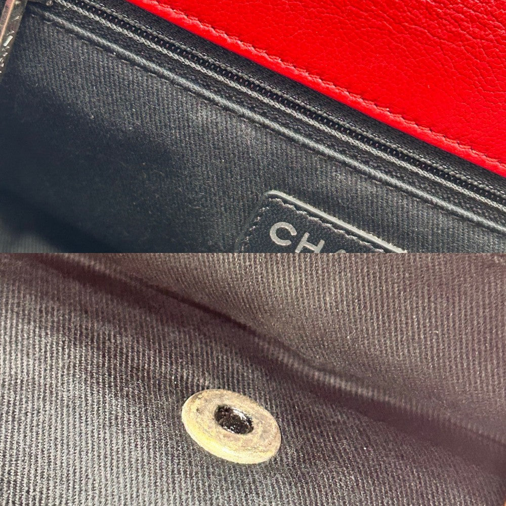 【開店SALE】 CHANEL シャネル ショルダーバッグ マトラッセ シティロック フルフラップ ココマーク ココ かばん 鞄 レザー レッド 赤 ガンメタル金具 レディース【中古品】