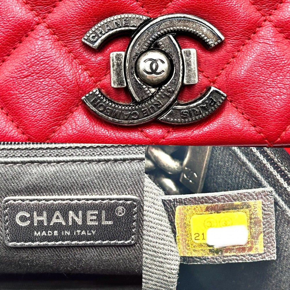 【開店SALE】 CHANEL シャネル ショルダーバッグ マトラッセ シティロック フルフラップ ココマーク ココ かばん 鞄 レザー レッド 赤 ガンメタル金具 レディース【中古品】
