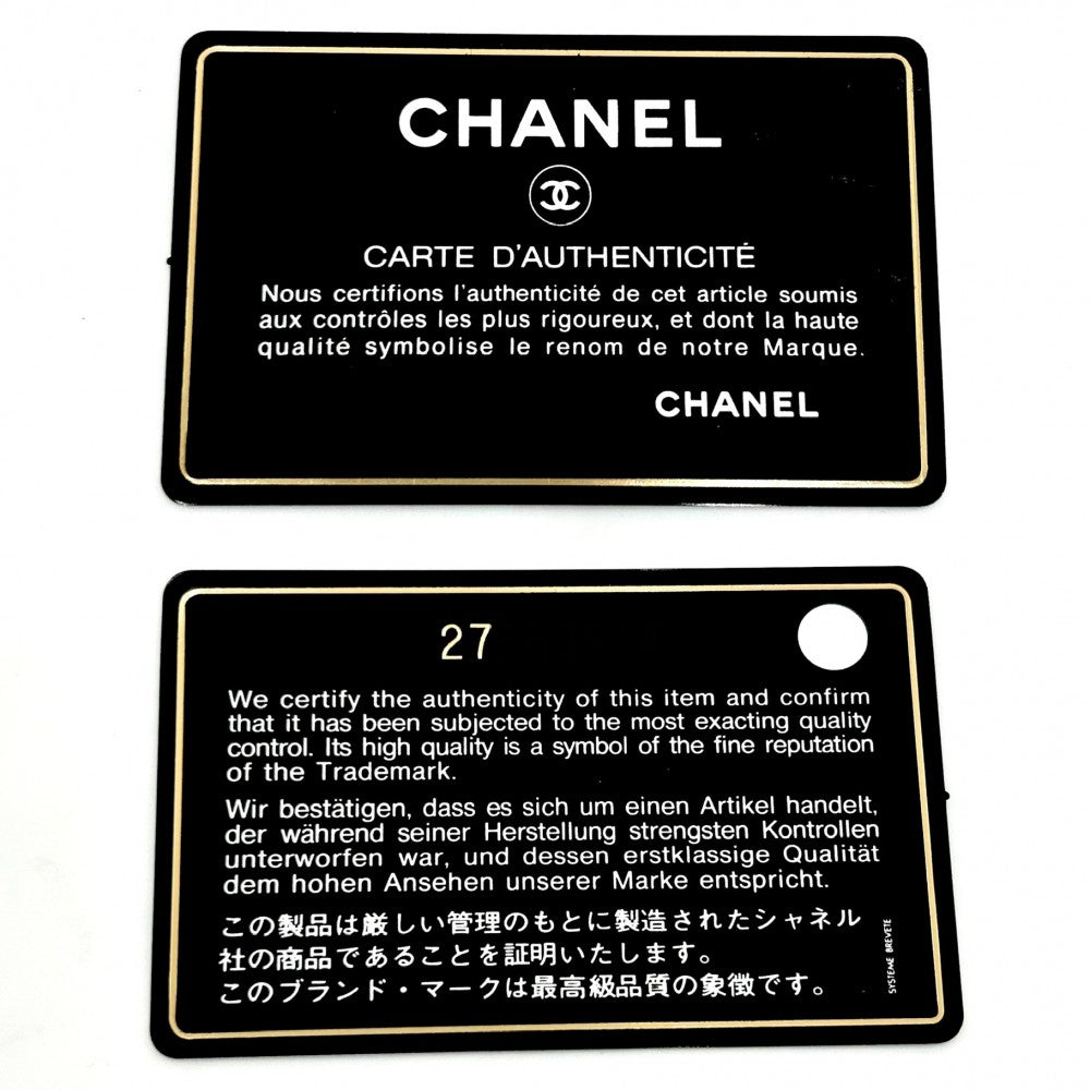 【開店SALE】 CHANEL シャネル ショルダーバッグ ボーイシャネル BOY CHANEL ココマーク ココ 鞄 かばん ラムスキン レッド 赤 ゴールド金具 レディース【中古品】
