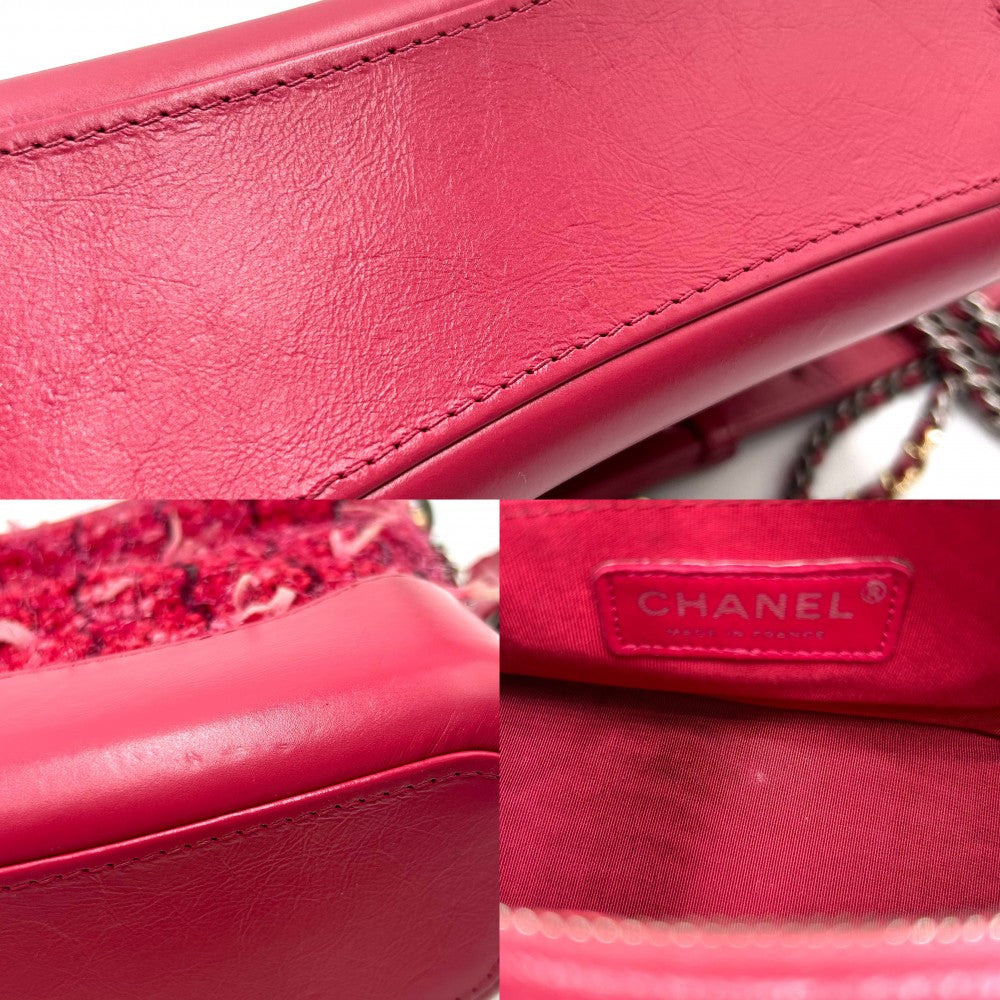 【開店SALE】 CHANEL シャネル ショルダーバッグ ガブリエルドゥシャネル スモール ホーボー チェーンショルダー ココマーク ココ 鞄 かばん A91810 ツイード レザー ピンク レッド 赤 ゴールド×シルバー金具 レディース【中古品】