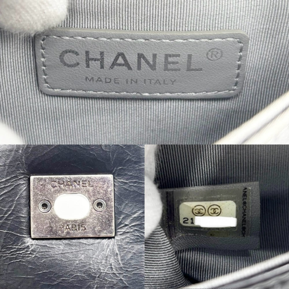 【開店SALE】 CHANEL シャネル ショルダーバッグ コリアンガーデン チェーンショルダー フルフラップ ターンロック ココマーク ココ かばん 鞄 レザー ブラック 黒 シルバー金具 レディース【中古品】