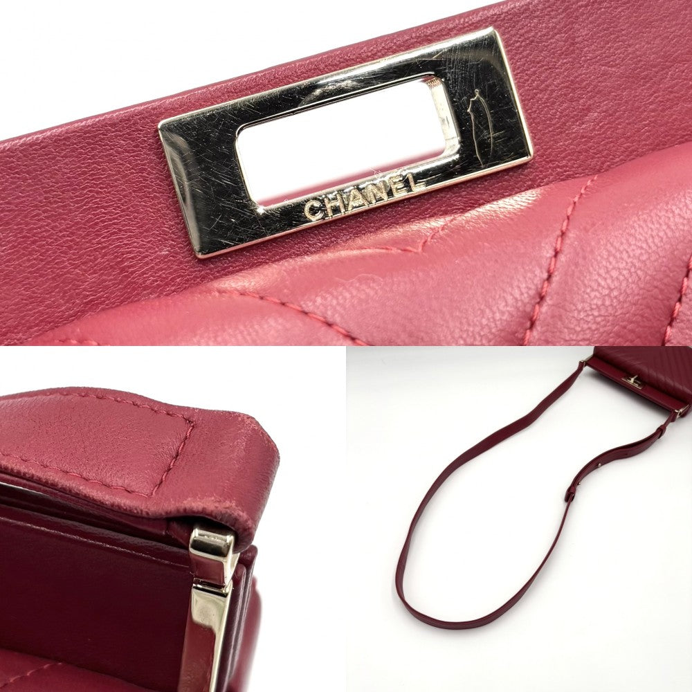 CHANEL シャネル ショルダーバッグ シェブロン Vステッチ ターンロック 鞄 かばん ラムスキン レッド 赤 ゴールド金具 レディース【中古品】