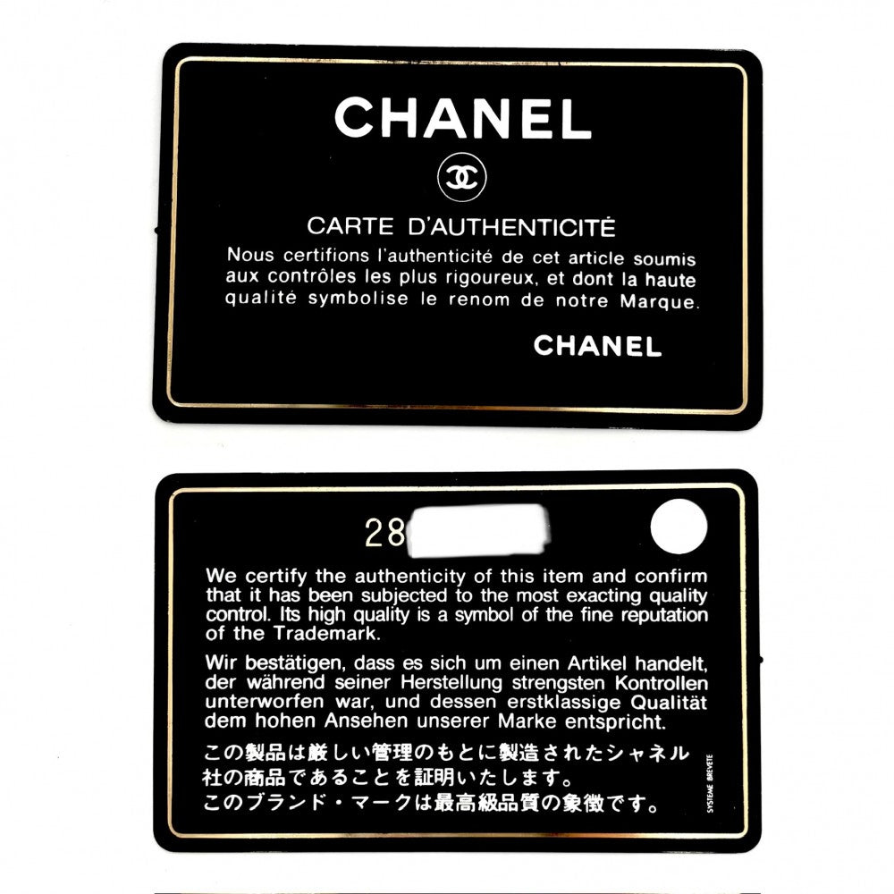 【開店SALE】 CHANEL シャネル ショルダーバッグ マトラッセ CCフィリグリー バニティバッグ ミニポシェット ココマーク ココ 鞄 かばん キャビアスキン レッド 赤 ゴールド金具 レディース【中古品】
