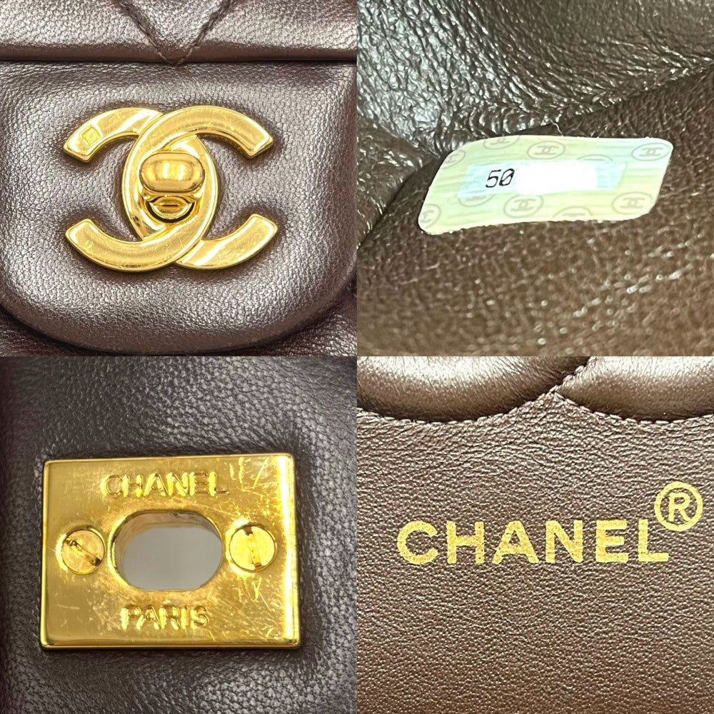 CHANEL シャネル ショルダーバッグ マトラッセ25 ダブルチェーン ダブルフラップ ココマーク ターンロック かばん 鞄 ラムスキン ブラウン 茶 ゴールド金具 レディース【中古品】