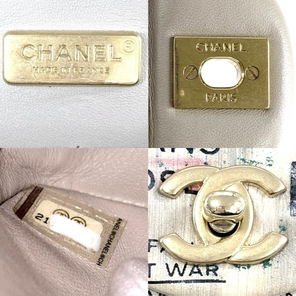 【開店SALE】 CHANEL シャネル ショルダーバッグ ニュースペーパー プリント ダブルチェーン ダブルフラップ ターンロック ハンドバッグ ココ 鞄 かばん レザー ベージュ マルチカラー シルバー金具 レディース【中古品】