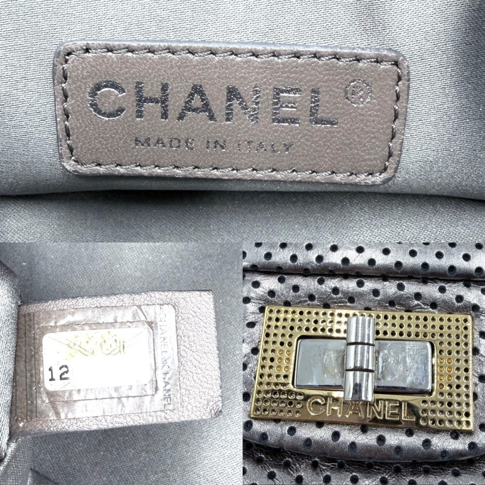 CHANEL シャネル ショルダーバッグ パンチング 2.55 ハンドバッグ ターンロック レザー シルバー シルバー×ゴールド金具 レディース【中古品】