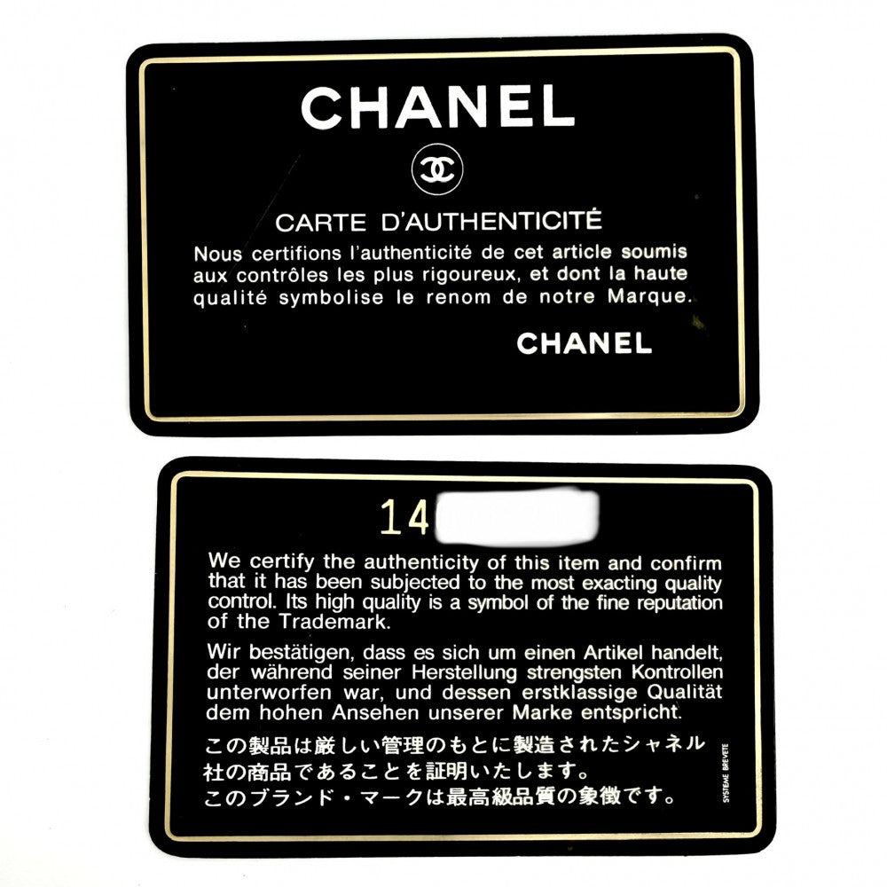 CHANEL シャネル ショルダーバッグ ミニマトラッセ チェーン ターンロック Mini Matelasse ヴィンテージ ココマーク ラムスキン ブラック 黒 ゴールド金具 レディース【中古品】