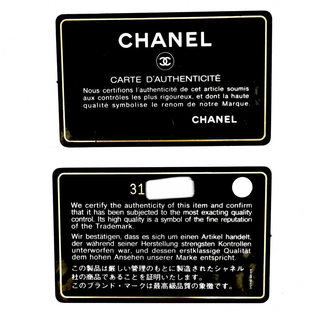 【開店SALE】 CHANEL シャネル ショルダーバッグ マトラッセ ハーフムーン ポシェット ココマーク 小さめ レザー ブラック 黒 ゴールド金具 レディース【中古品】