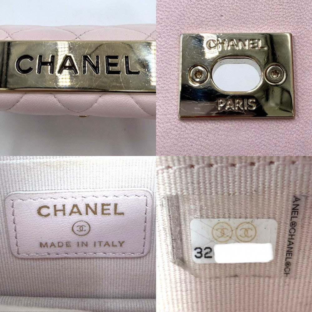 CHANEL シャネル チェーンウォレット トレンディCC マトラッセ ショルダーバッグ ココマーク ラムスキン ピンク ゴールド金具 レディース【中古品】