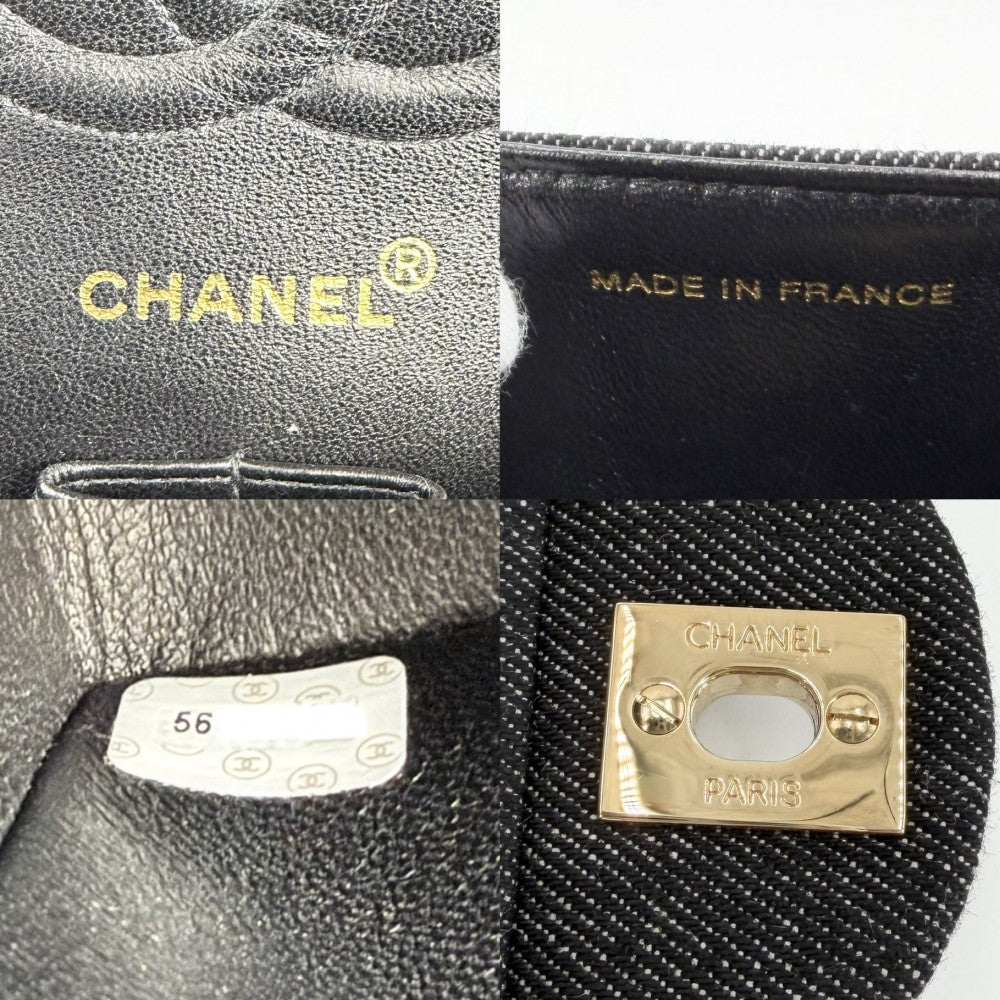 CHANEL シャネル ショルダーバッグ マトラッセ25 ターンロック ダブルフラップ ダブルチェーン ココマーク デニム ブラック 黒 ゴールド金具 レディース【中古品】