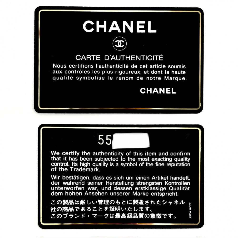 【開店SALE】 CHANEL シャネル ハンドバッグ トップハンドル ココマーク ターンロック 鞄 かばん デニム ブラック 黒 ゴールド金具 レディース【中古品】