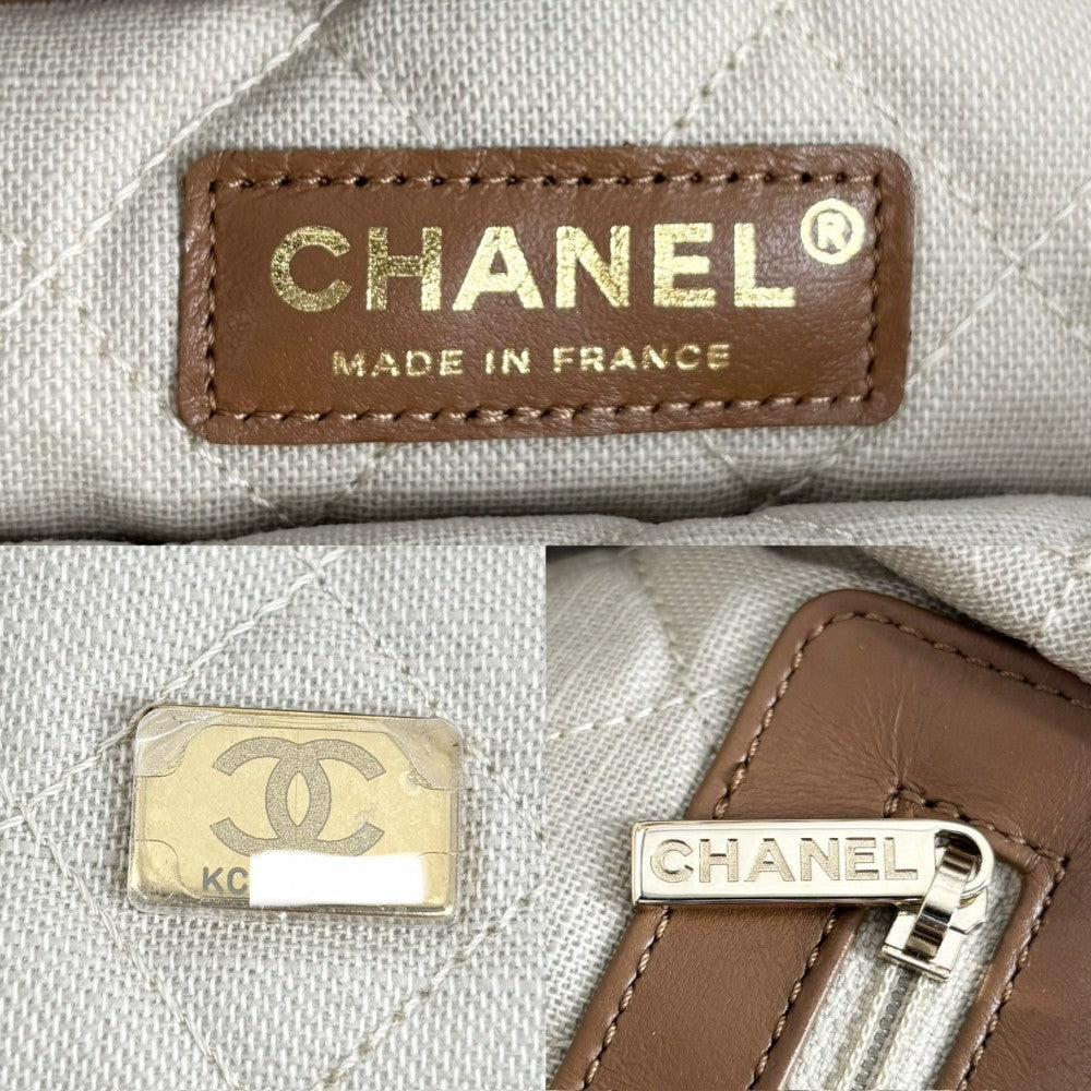 CHANEL シャネル ショルダーバッグ かごバッグ ショッピングバッグ チェーントートバッグ ココマーク ベージュ ブラウン 茶 ゴールド金具 レディース【中古品】