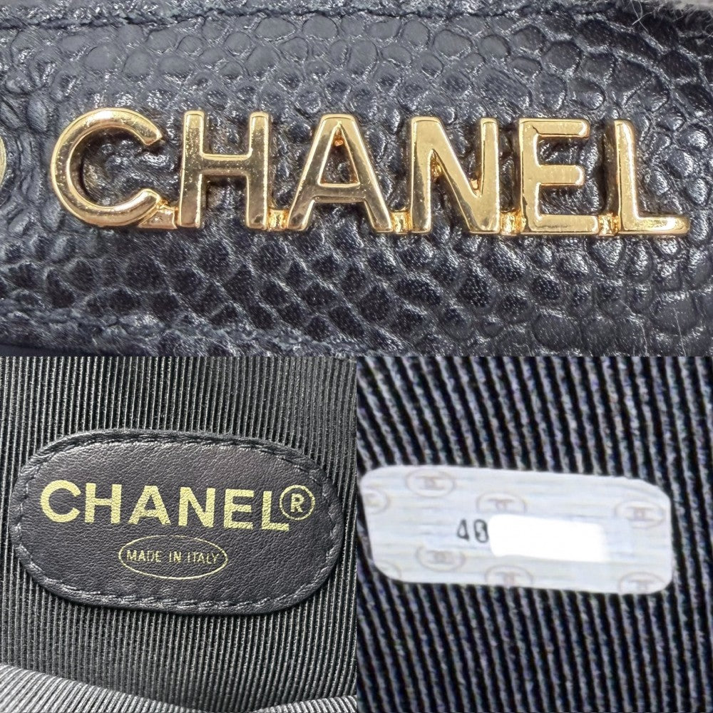 CHANEL シャネル ショルダーバッグ ココマーク マトラッセ フルフラップ A06323 キャビアスキン ブラック 黒 ゴールド金具 レディース【中古品】