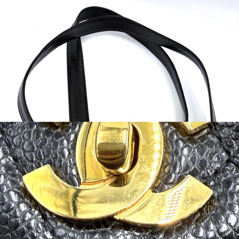 CHANEL シャネル ショルダーバッグ ココマーク マトラッセ フルフラップ A06323 キャビアスキン ブラック 黒 ゴールド金具 レディース【中古品】