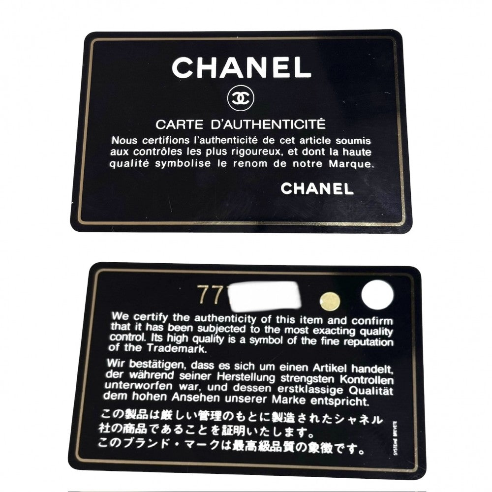 CHANEL シャネル ハンドバッグ マトラッセ ココマーク ターンロック トップハンドル A12397 キャビアスキン ブラック 黒 ゴールド金具 レディース【中古品】