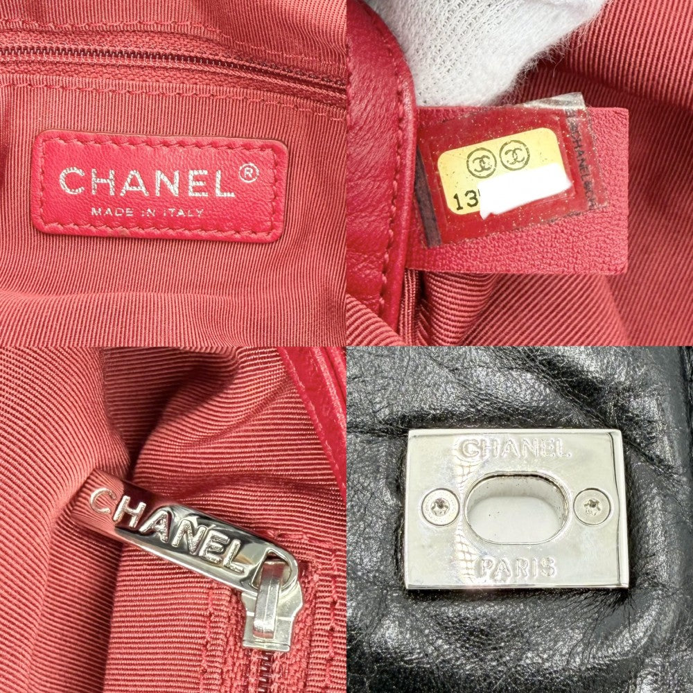 CHANEL シャネル リュック マトラッセ バックパック チェーンショルダー ターンロック ココマーク レザー ブラック 黒 シルバー金具 レディース【中古品】