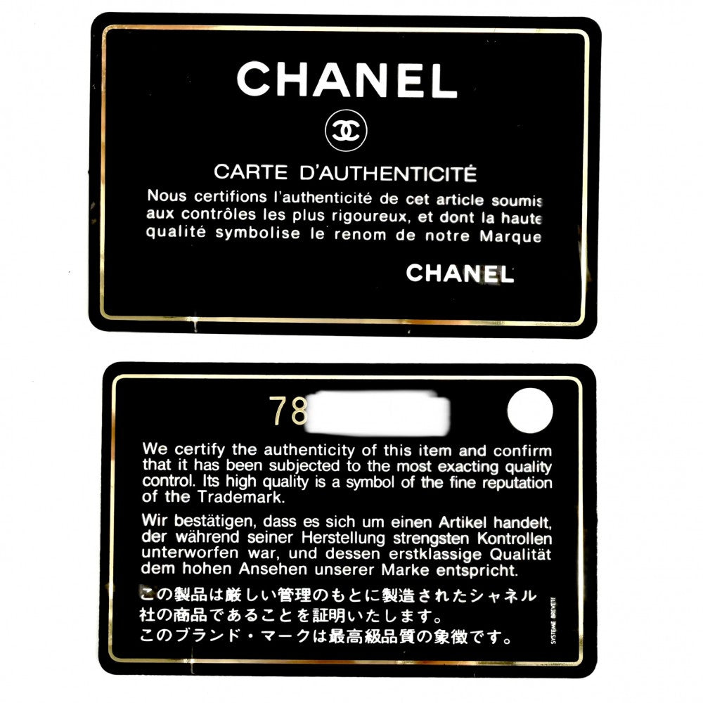 CHANEL シャネル トートバッグ マトラッセ PTT ココマーク ハンドバッグ チェーンショルダー キャビアスキン ブラック 黒 ゴールド金具 レディース【中古品】