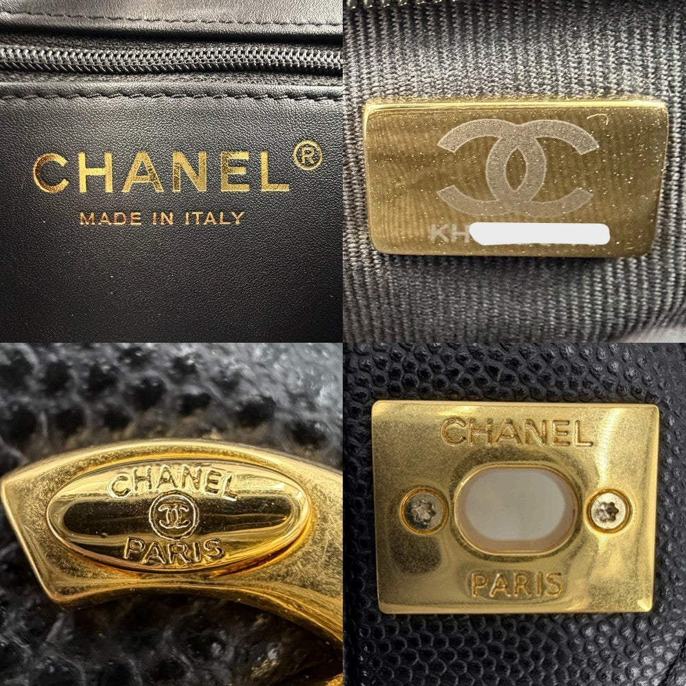 CHANEL シャネル ショルダーバッグ スモール フラップ ココマーク ターンロック AS6130 キャビアスキン ブラック 黒 ゴールド金具 レディース【中古品】