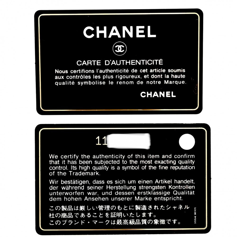 CHANEL シャネル ハンドバッグ マトラッセ 復刻トート トートバッグ キャビアスキン ブラック 黒 ゴールド金具 レディース【中古品】