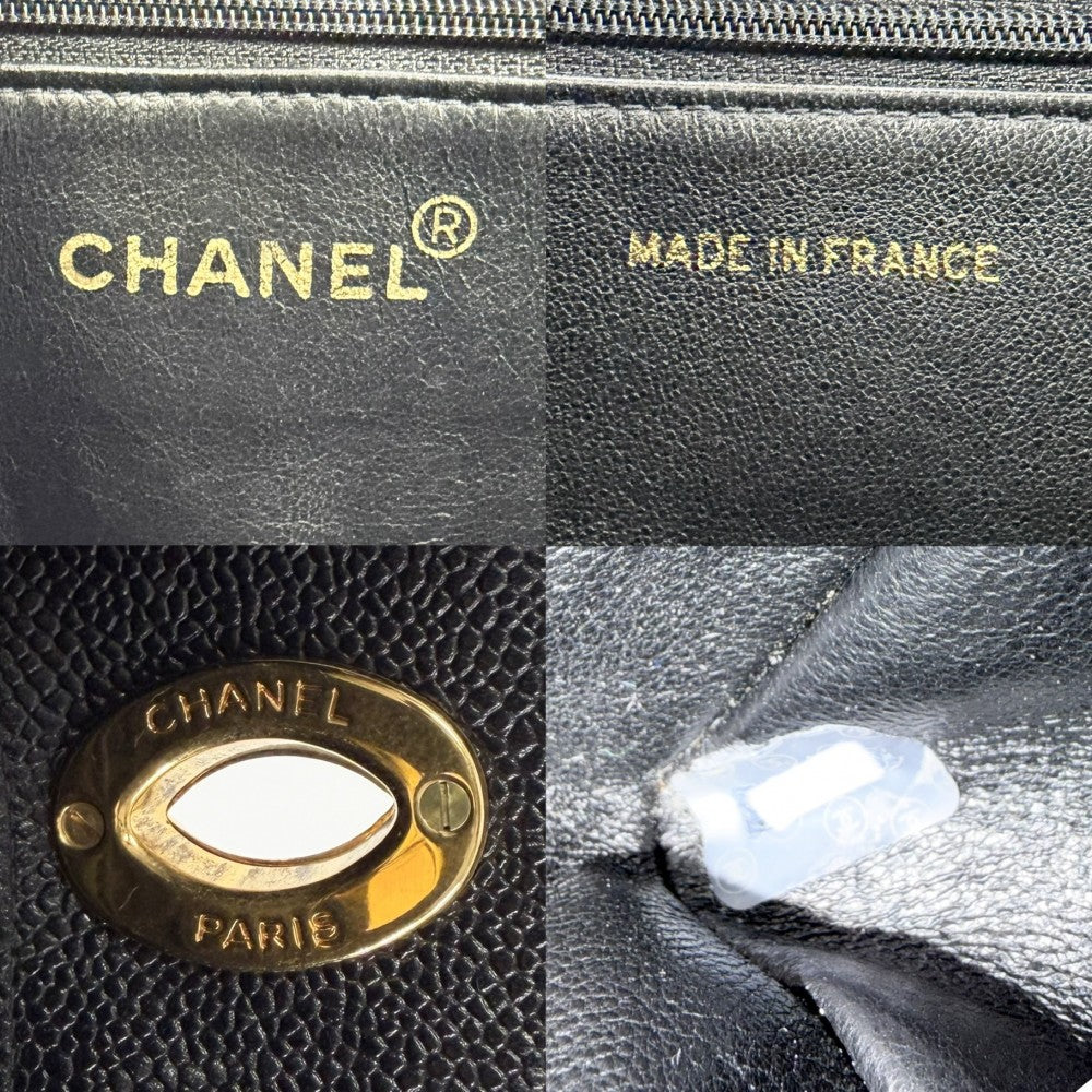 CHANEL シャネル ハンドバッグ マトラッセ ココマーク トートバッグ ブラック 黒 ゴールド金具 レディース【中古品】
