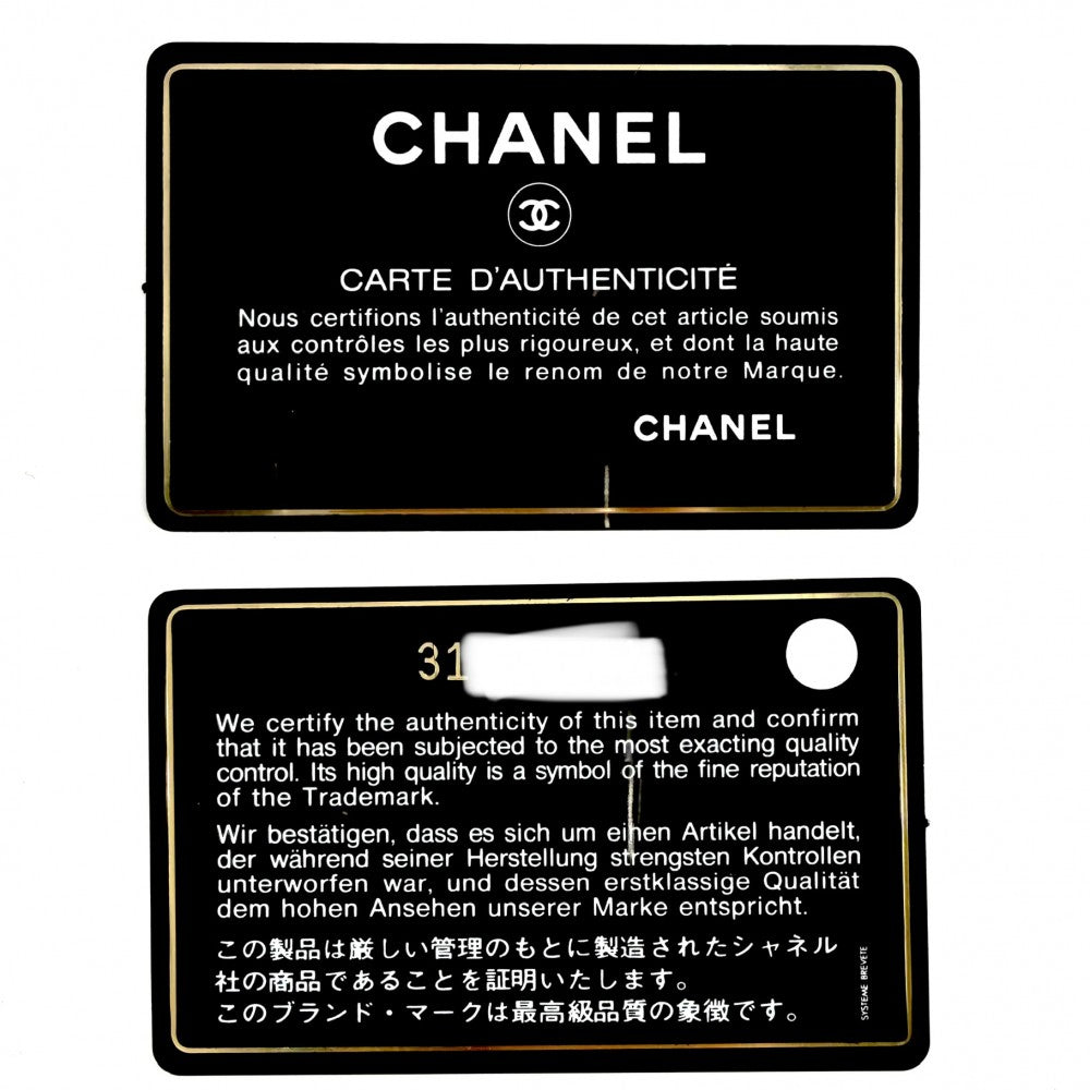 CHANEL シャネル クラッチバッグ マトラッセ セカンドバッグ ココマーク キャビアスキン ブラック 黒 ゴールド金具 レディース【中古品】