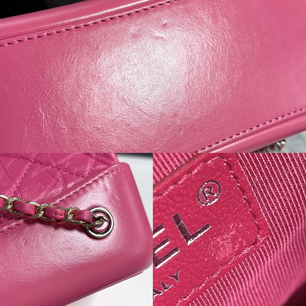 CHANEL シャネル リュック ガブリエル ドゥ シャネル スモール バックパック チェーンショルダー ココマーク A94485 レザー ピンク ゴールド×シルバー金具 レディース【中古品】