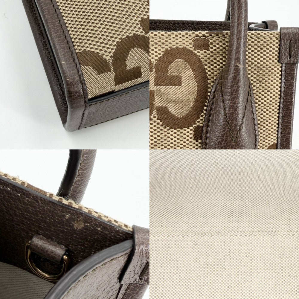 GUCCI グッチ 2WAY ジャンボGG ミニトートバッグ ハンドバッグ ショルダーバッグ 699406 ベージュ ブラウン 茶 ゴールド金具 レディース【中古品】