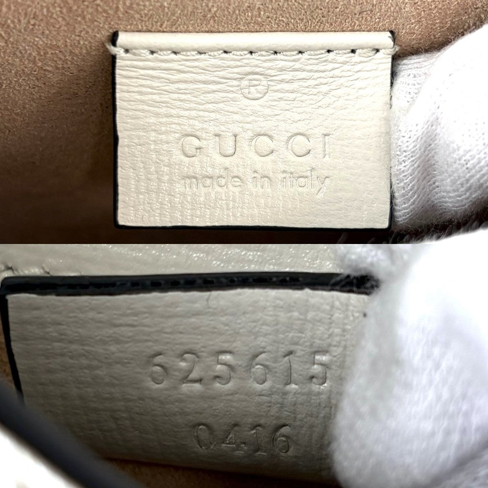 GUCCI グッチ ショルダーバッグ ホースビット1955 ミニバッグ ポシェット 625615 GGスプリームキャンバス レザー ホワイト 白 ベージュ ゴールド金具 レディース【中古品】